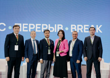 Standard Life компаниясы Insurance Forum Almaty 2024 конференциясына қатысты