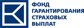 Ашу - Сақтандыру төлемдеріне кепілдік беру қоры